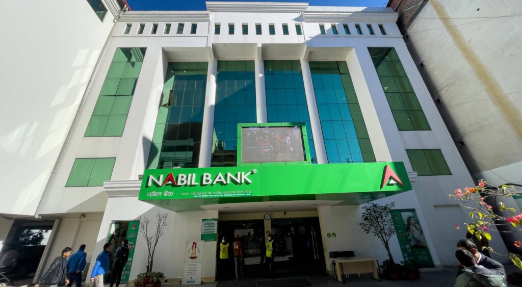 Nabil Bank Login – A Complete Guide to Accessing Your Account Online